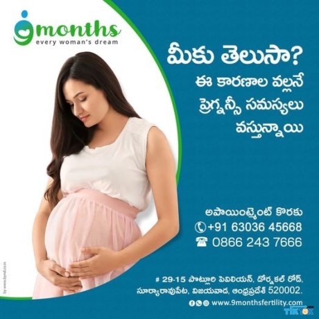 best-ivf-centre-in-vijayawada-big-0