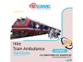 grab-the-most-useful-medivic-train-ambulance-service-in-ranchi-small-0