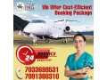 king-air-ambulance-services-in-patna-all-amenity-service-at-low-fare-small-0