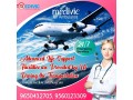 get-well-experienced-chartered-air-ambulance-services-in-delhi-by-medivic-small-0