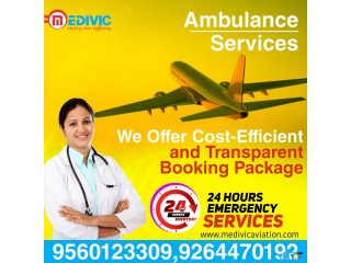 Book High-Rated Medivic Air Ambulance Services in Patna at Low-Fare