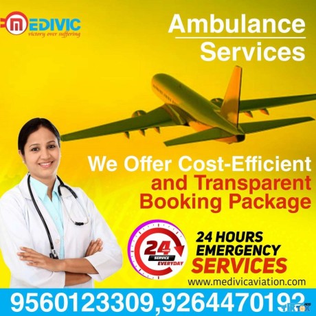 book-high-rated-medivic-air-ambulance-services-in-patna-at-low-fare-big-0