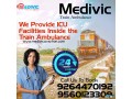 gain-medivic-train-ambulance-in-delhi-for-comfy-patient-shifting-small-0