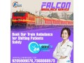 get-falcon-train-ambulance-service-in-guwahati-with-expert-medical-staff-small-0