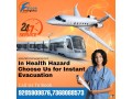 falcon-train-ambulance-in-patna-provides-medical-facilities-of-enhanced-quality-small-0