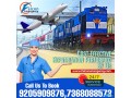 falcon-emergency-train-ambulance-services-in-jamshedpur-a-boon-small-0