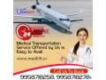get-ems-based-air-ambulance-in-bangalore-at-an-exclusive-rate-small-0