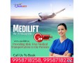 avail-air-ambulance-in-ranchi-with-extra-advanced-medical-small-0