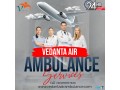 vedanta-air-ambulance-services-in-allahabad-with-hi-tech-icu-medical-facility-small-0