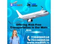 book-icu-setup-air-ambulance-service-in-patna-instantly-with-expert-doctor-small-0