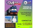 hire-finest-icu-support-train-ambulance-services-in-guwahati-by-king-small-0