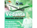 vedanta-air-ambulance-services-in-delhi-with-a-full-icu-facility-small-0