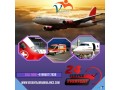 vedanta-air-ambulance-service-in-mumbai-with-hi-tech-medical-facility-small-0