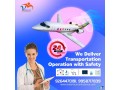 vedanta-air-ambulance-service-in-bhubaneswar-with-the-best-medical-doctor-facilities-small-0