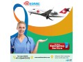 book-medivic-aviation-air-ambulance-bhopal-to-mumbai-with-numerous-supports-small-0