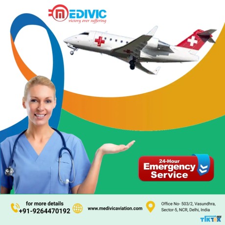 book-medivic-aviation-air-ambulance-bhopal-to-mumbai-with-numerous-supports-big-0