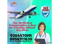 vedanta-air-ambulance-service-in-varanasi-with-well-expert-medical-team-small-0