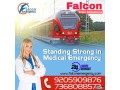 falcon-train-ambulance-in-ranchi-is-dedicated-to-delivering-a-risk-free-journey-to-the-patients-small-0