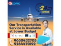 book-medivic-air-ambulance-service-in-guwahati-with-hi-tech-icu-care-small-0