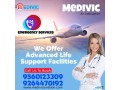 hire-the-best-air-ambulance-service-in-kolkata-at-a-genuine-amount-small-0
