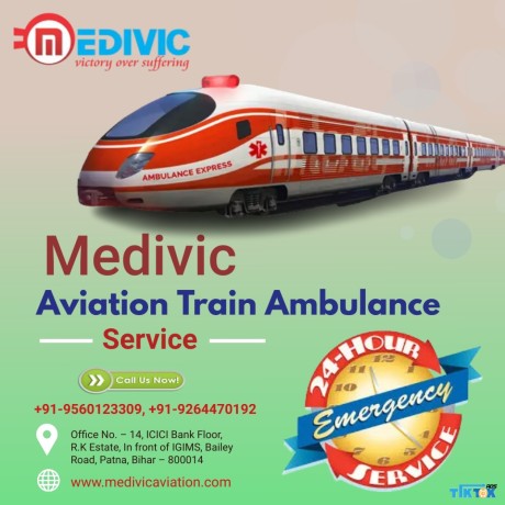 choose-emergency-train-ambulance-service-in-guwahati-with-ccu-setup-big-0