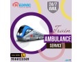 obtain-medivic-train-ambulance-service-in-patna-with-modern-medical-tools-small-0
