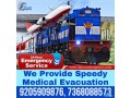 reach-the-medical-facility-with-safety-offered-by-falcon-emergency-train-ambulance-in-delhi-small-0