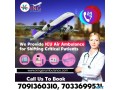 take-splendid-air-ambulance-service-in-kolkata-with-icu-support-small-0