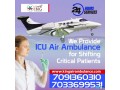best-and-emergency-charter-air-ambulance-service-in-patna-by-king-small-0